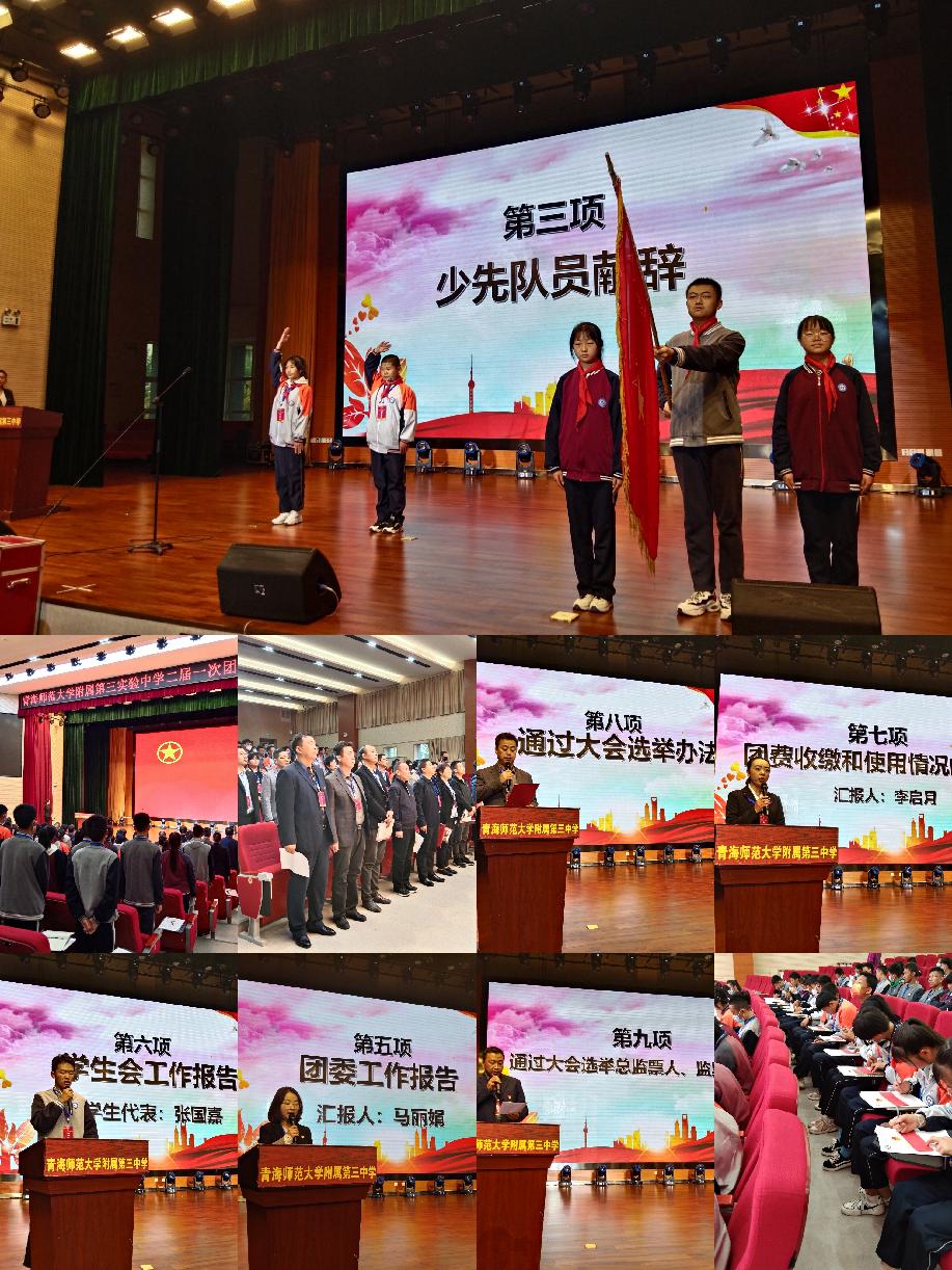图片3.jpg 图片3.jpg