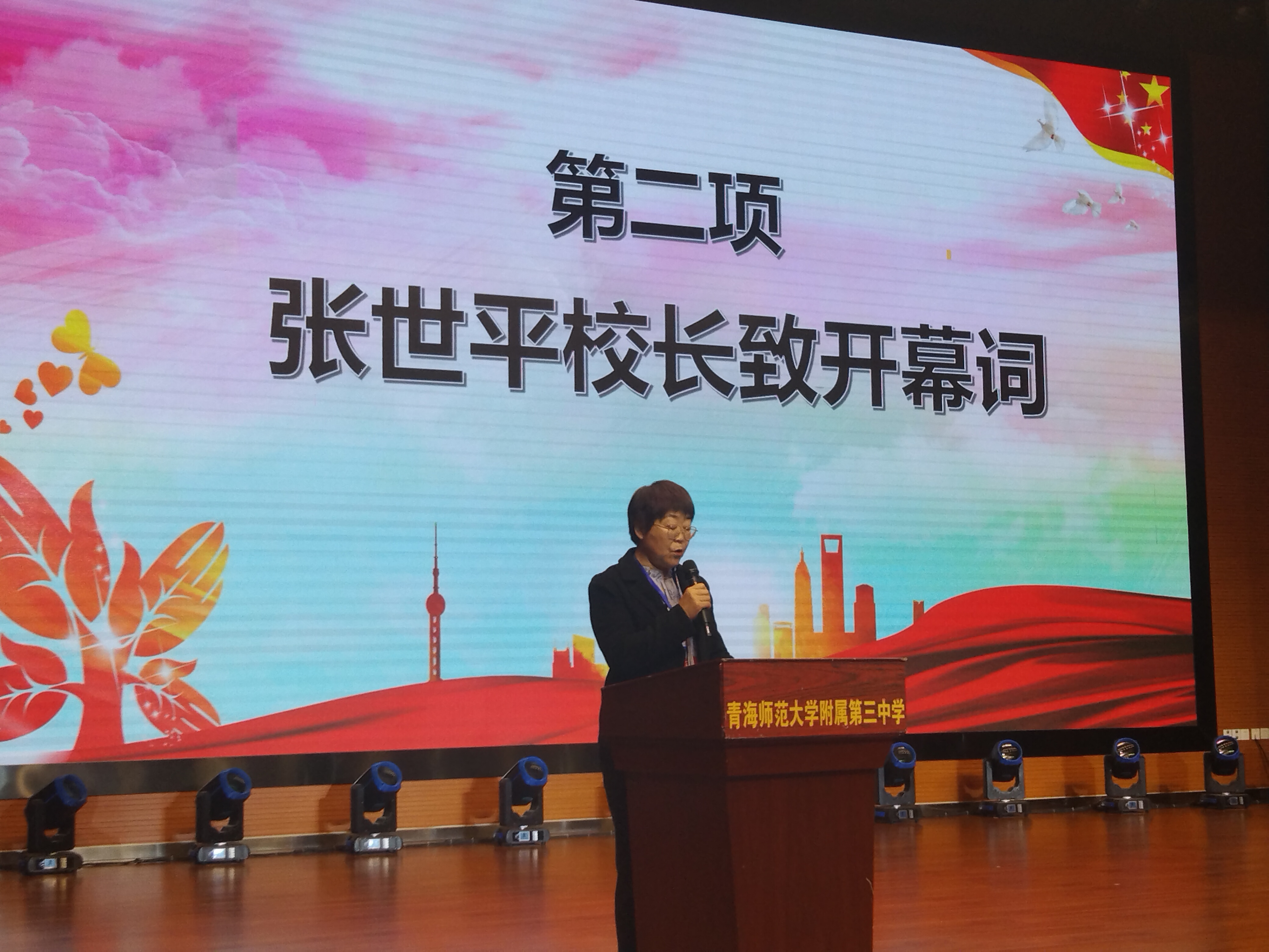 图片4.jpg 图片4.jpg